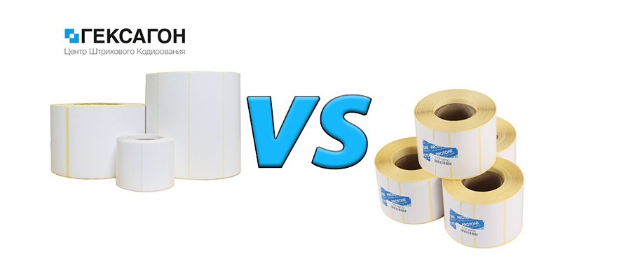 Преимущества этикеток из матовой бумаги