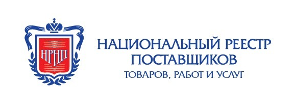ЦШК «Гексагон» внесен в Национальный Реестр Надежных Поставщиков