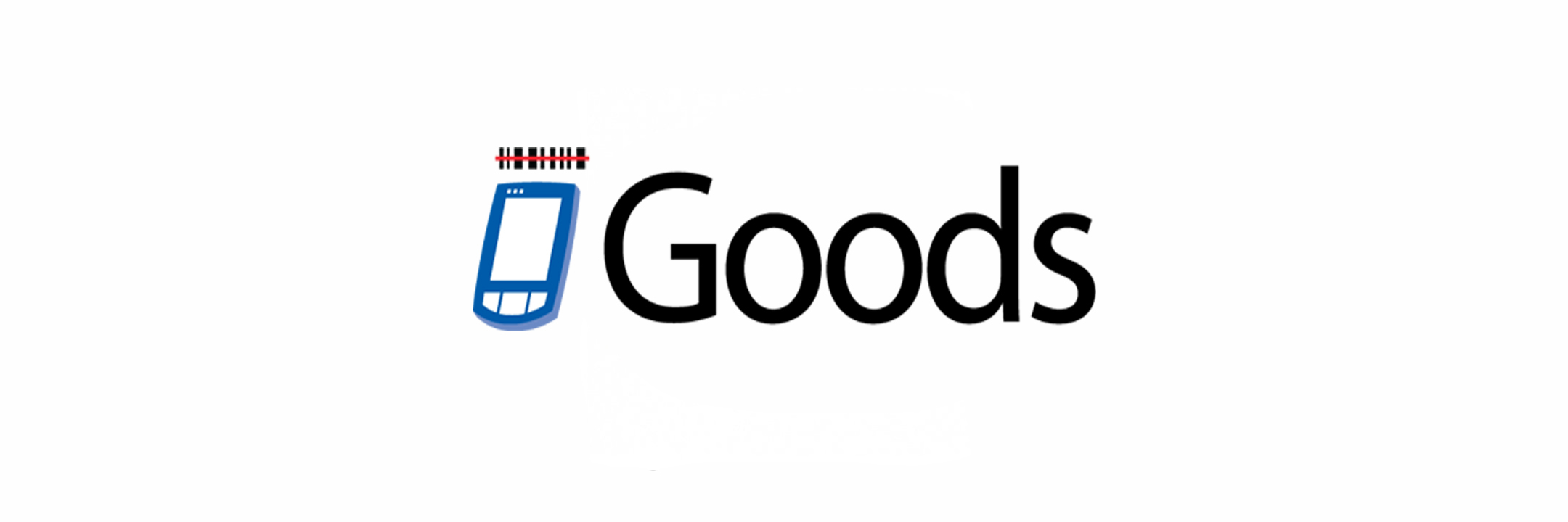 GOODS - теперь в продаже!