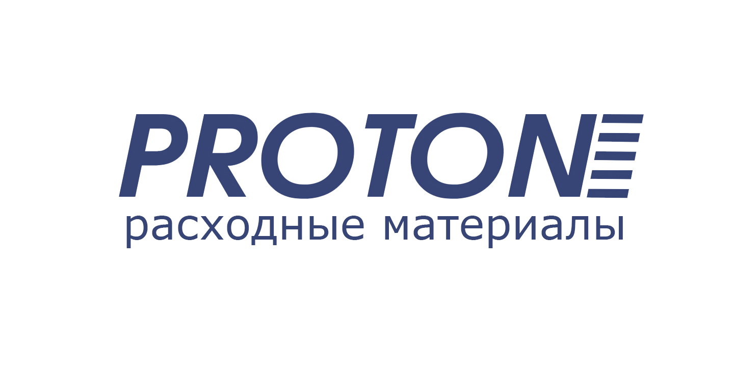 Текстильная лента под маркой Proton