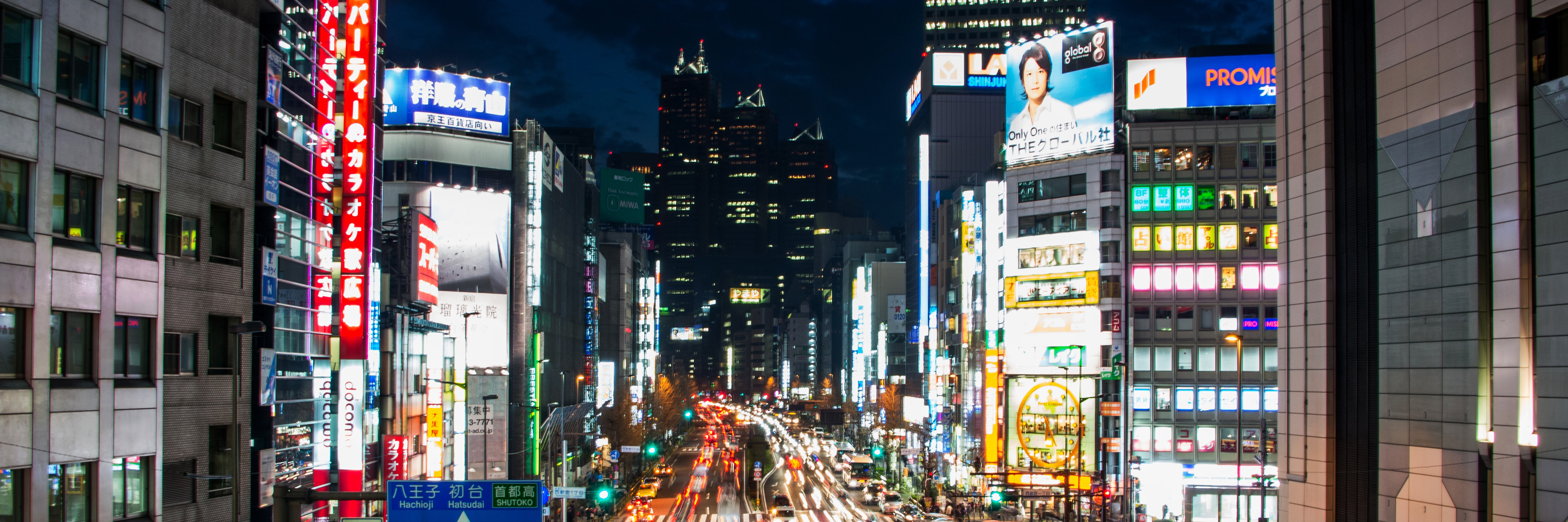 Новые модели мобильных компьютеров представлены на конференции CASIO в Токио