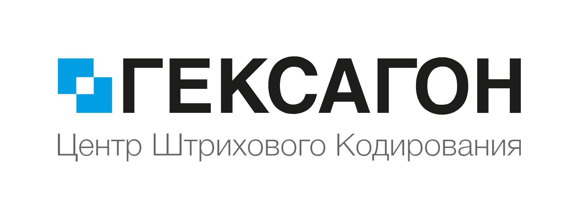 Политика конфиденциальности