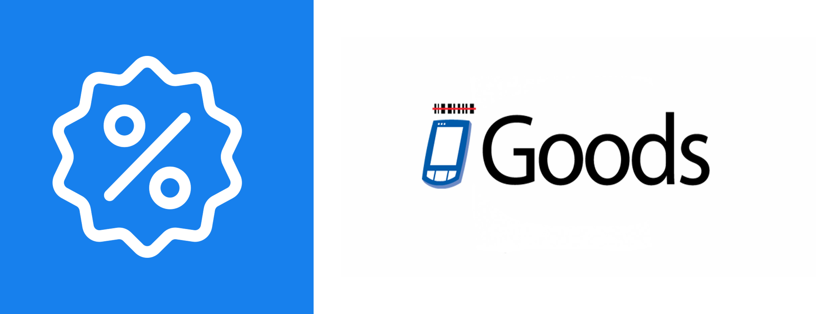 Акция: терминалы Casio DT970 + Goods "Профессионал"