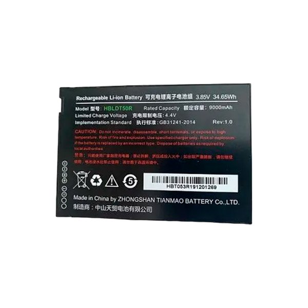 Аккумулятор ​​​​​​​Urovo для DT50/DT50S, 9000mAh