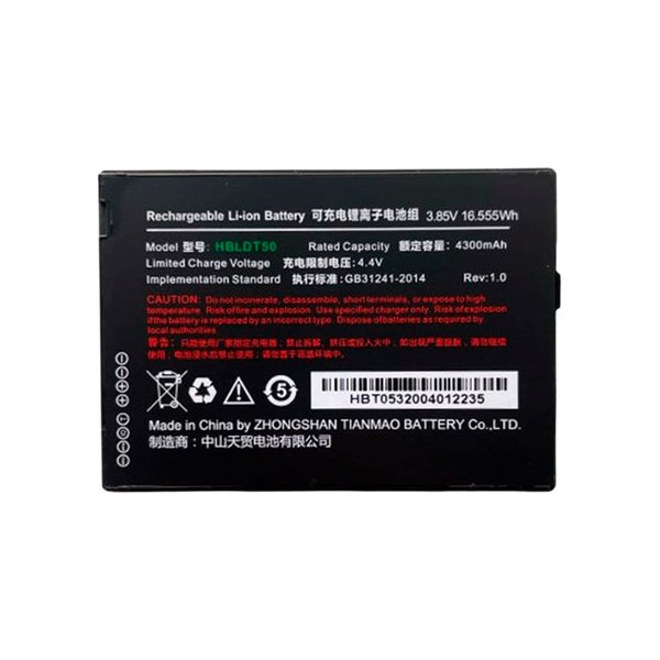 Аккумулятор ​​​​​​​Urovo для DT50/DT50S, 5000mAh