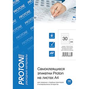 Листовые этикетки Proton (А4)