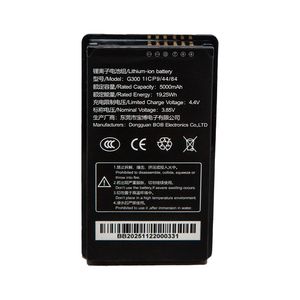 Аккумулятор Proton для AMC-M85, 5000 mAh