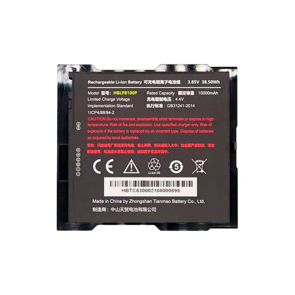 Аккумулятор ​​​​​​​Urovo для Р8100P