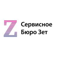Ремонт и обслуживание оборудования