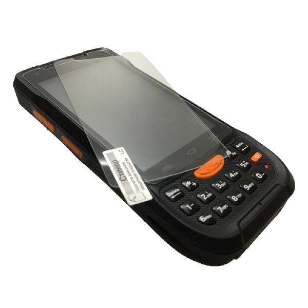 LuxCase для Proton AMC-2270