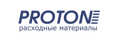 Текстильная лента под маркой Proton