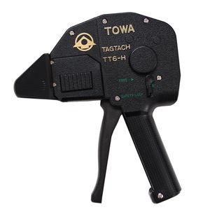 TOWA TT7-H
