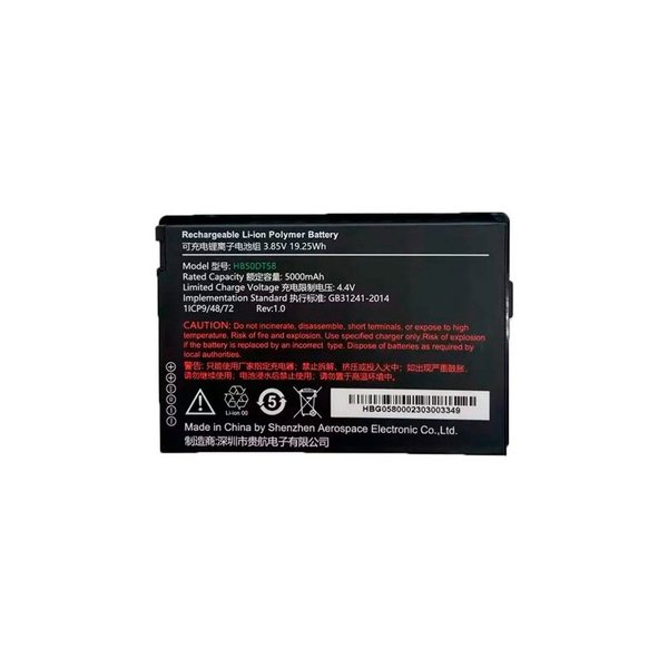 Аккумулятор ​​​​​​​Urovo для CT58