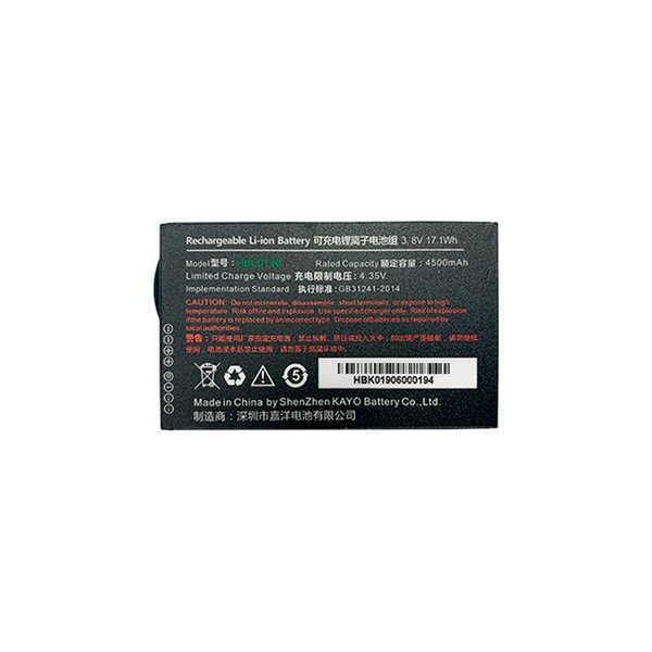 Аккумулятор ​​​​​​​Urovo для DT40